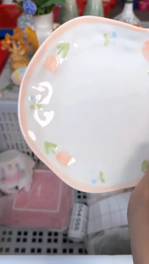 瓷片513默认微瑕15包邮库存1件