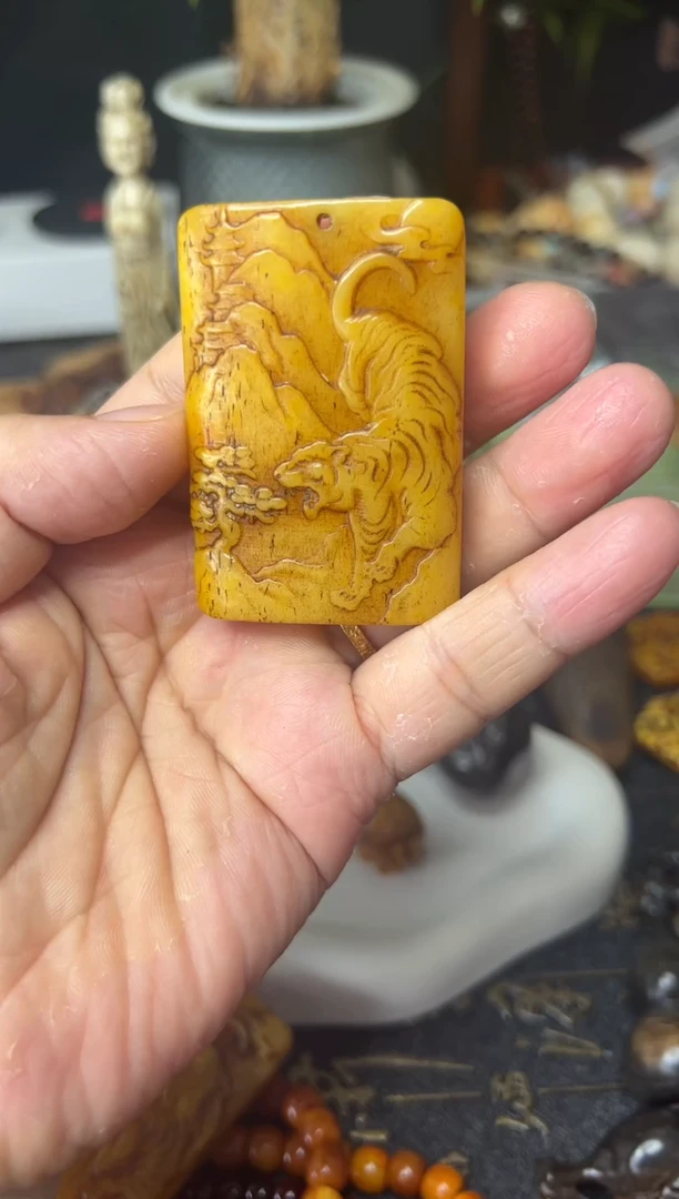 1号牌子挂件挂饰