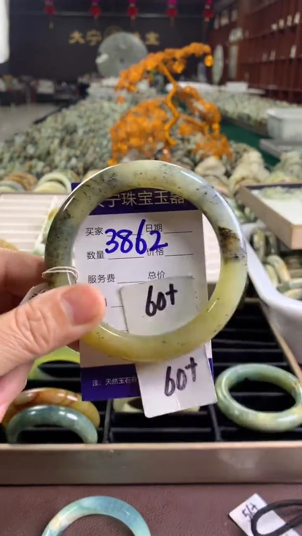 未镶嵌蛇纹石玉手镯3862
