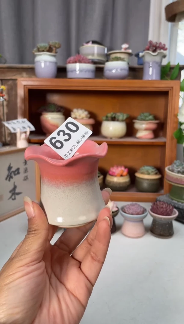 瓷片630知木小芳花盆