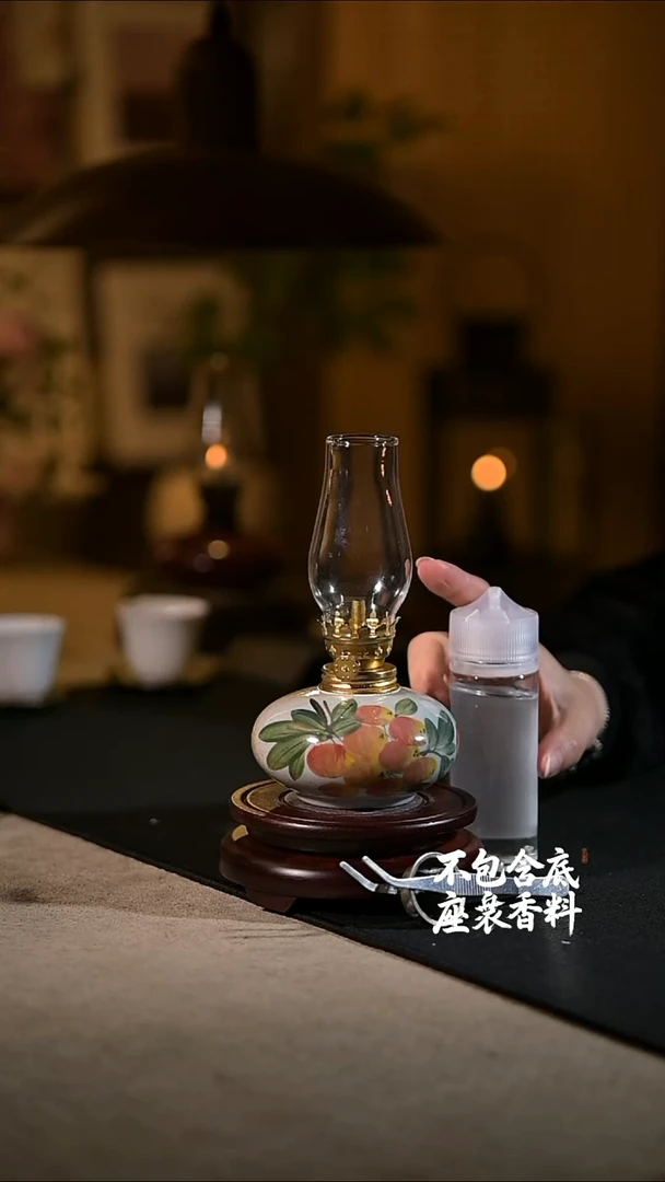 景德镇陶瓷香薰灯摆件