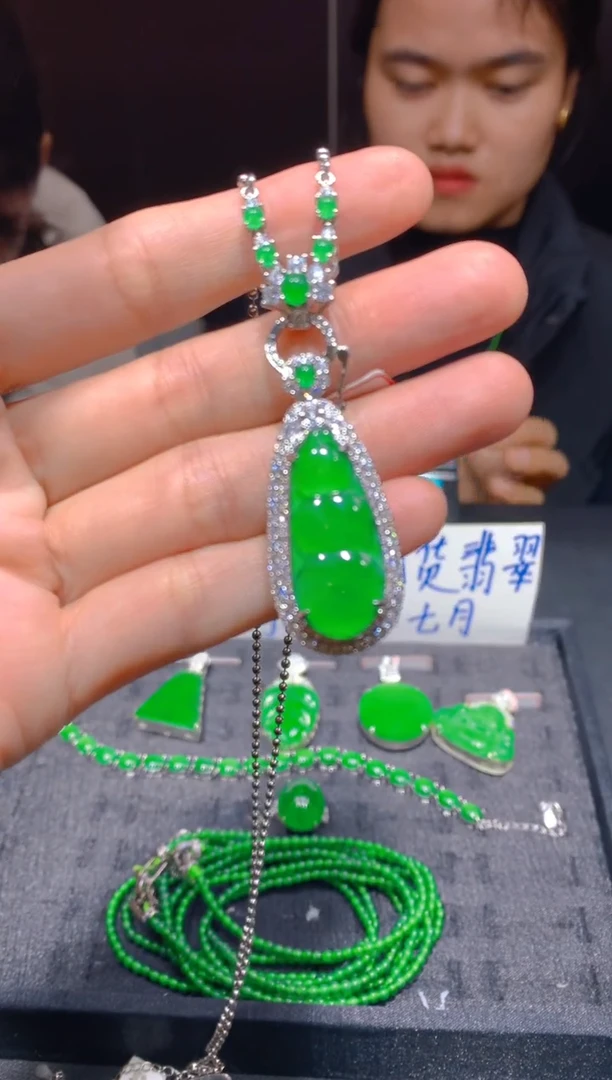 未镶嵌定制翡翠183多样性发货（发其一）