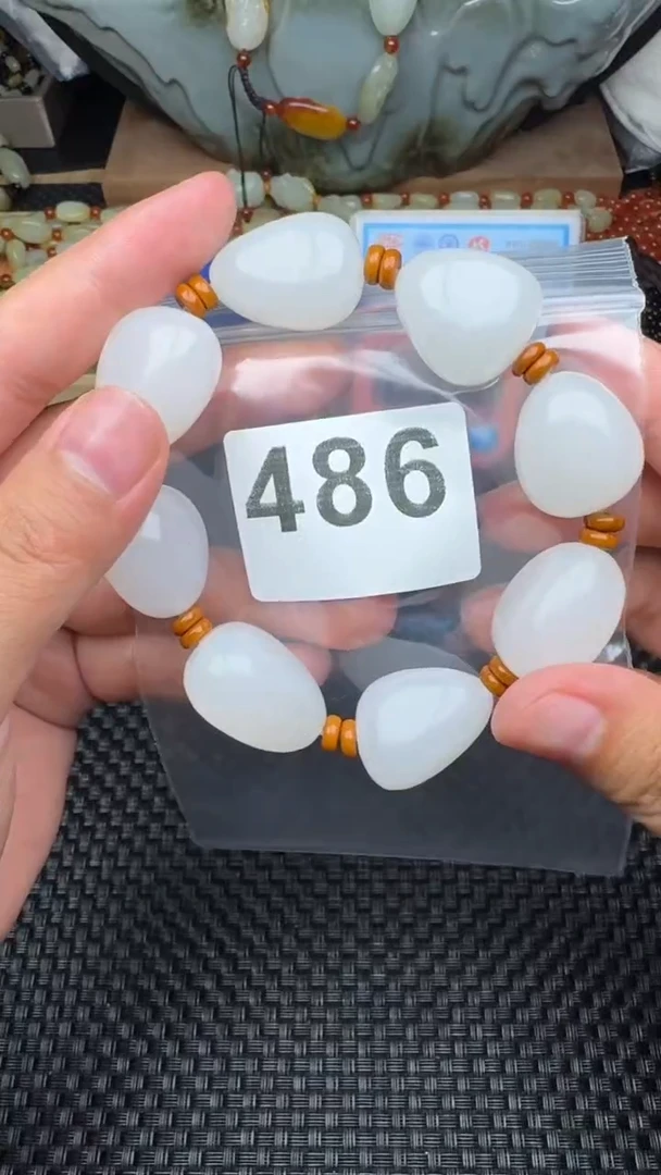 未镶嵌和田玉珠宝半成品喝**啡和田玉