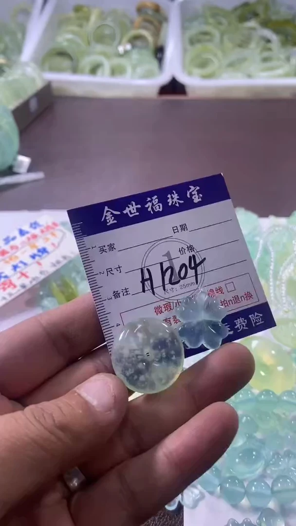 未镶嵌蛇纹石玉手镯1