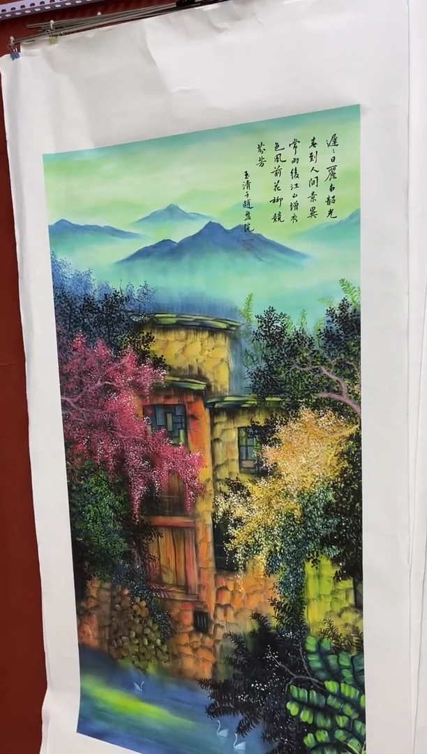 雅趣字画甄选国画
