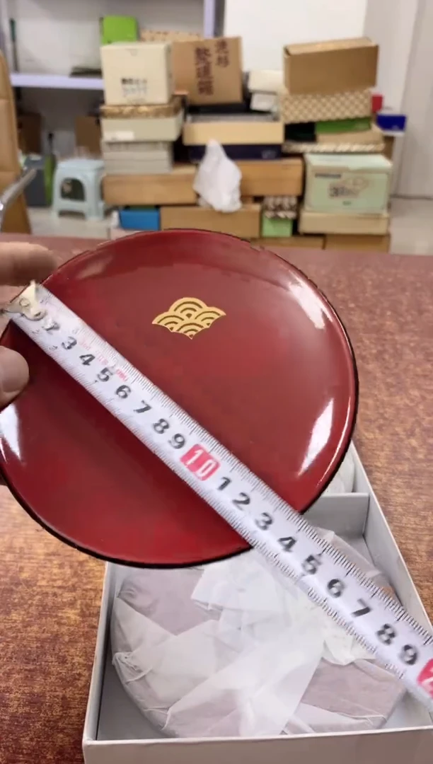 瓷片751观器轩欢迎您