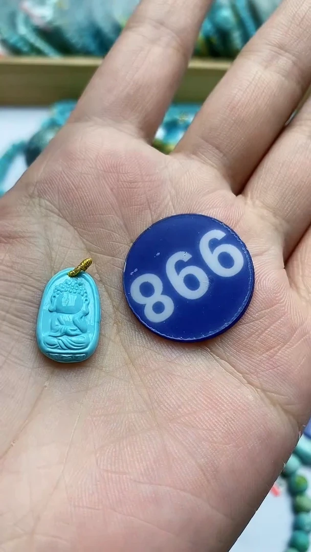 【闪购商品】绿松石雕刻件未镶嵌866