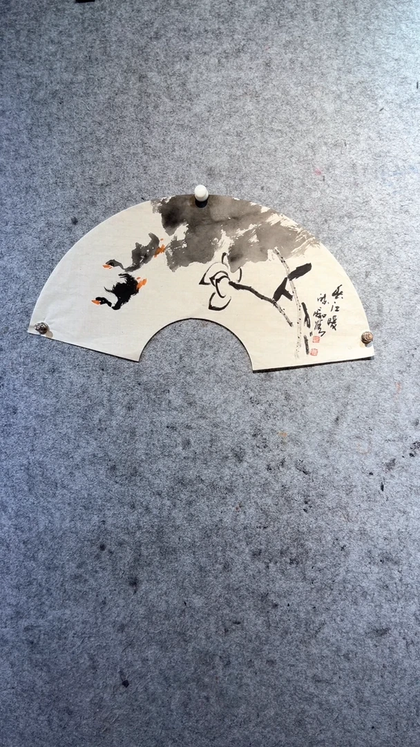 国画张自学水墨国画45