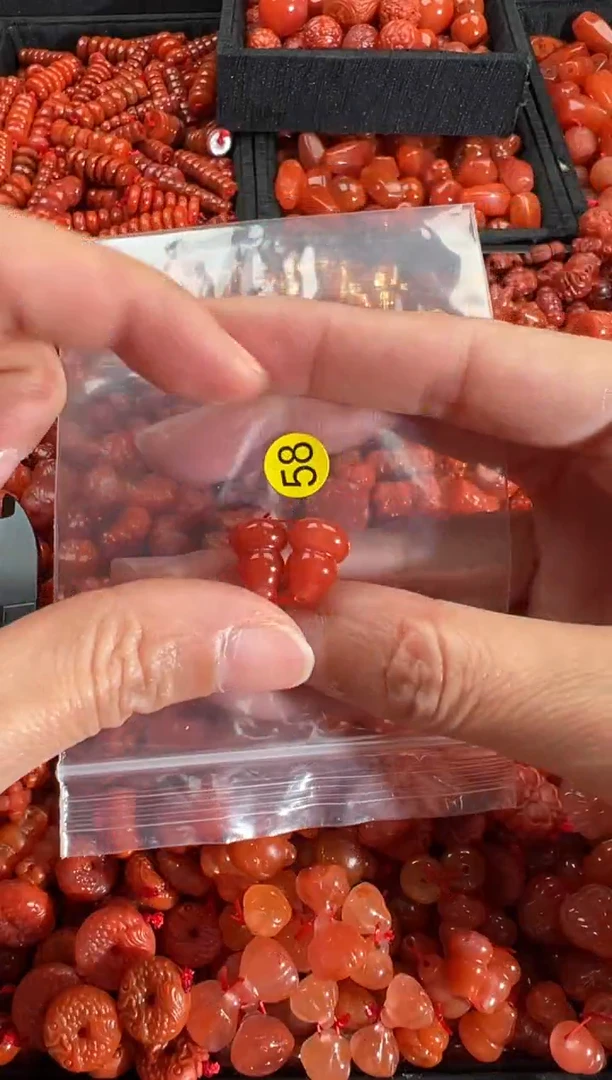 【闪购商品】南红玛瑙颈饰未镶嵌1