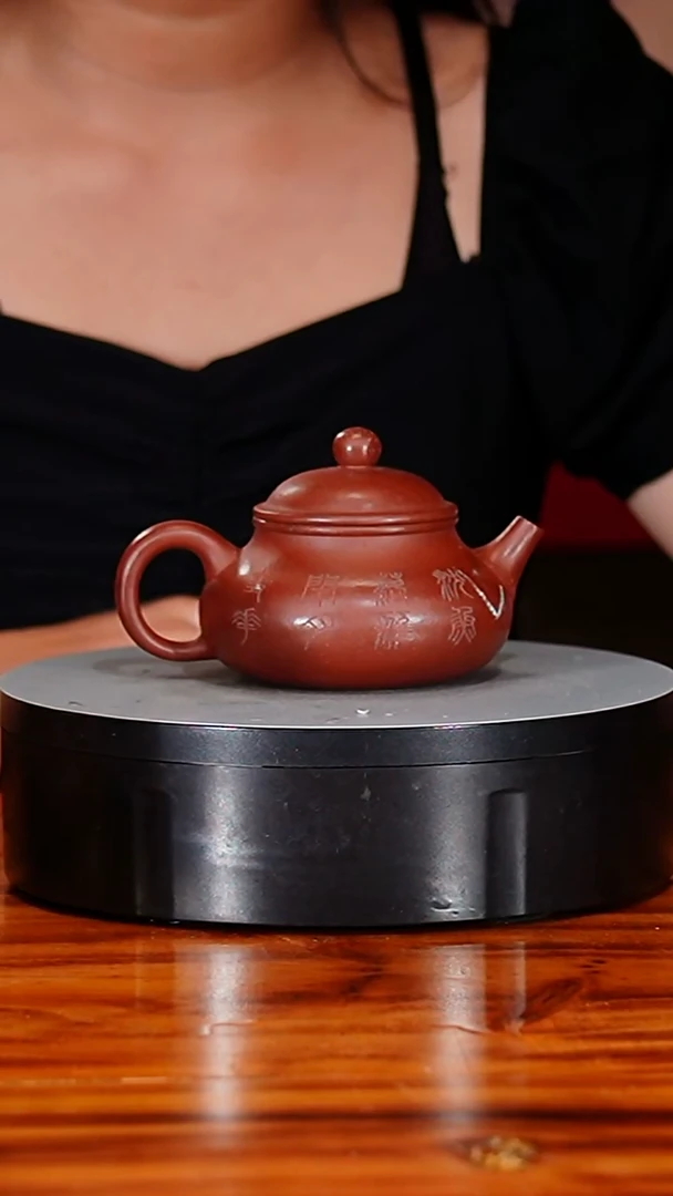 宜兴原矿紫砂壶茶壶250C
