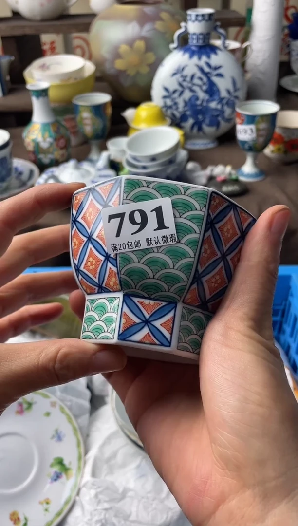 瓷片晴**妹瓷片瓷片瓷片瓷片