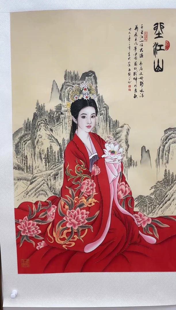 【闪购商品】国画玖藏精品收藏 字画