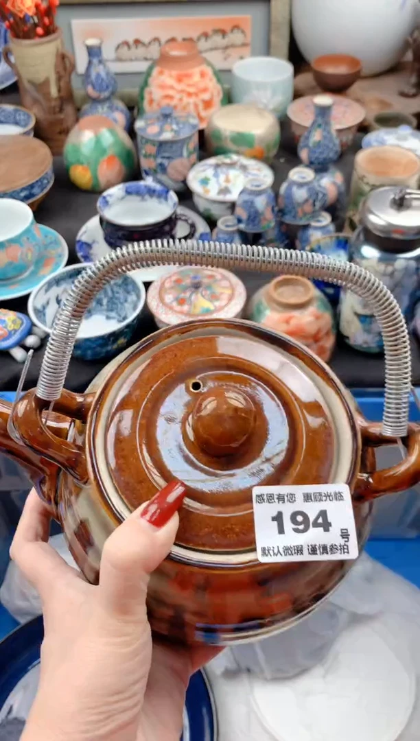 【闪购商品】瓷片194号九姑娘工艺品瓷器