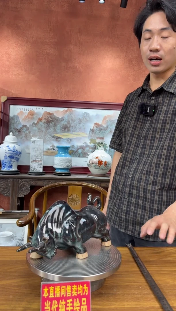 吴义松甄选陶瓷5622