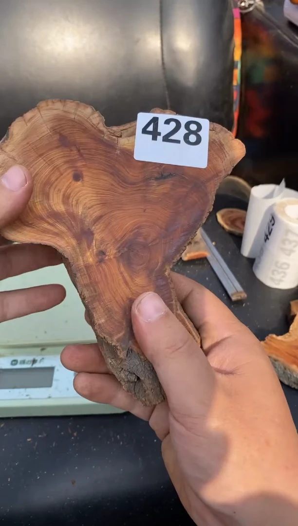 柏木（崖柏）太行陈化崖柏！随机（1单1片）428