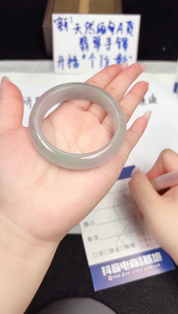 翡翠手镯未镶嵌155