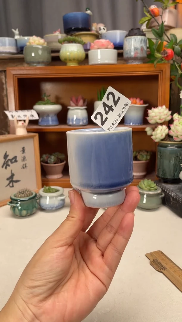 瓷片242知木小芳花盆