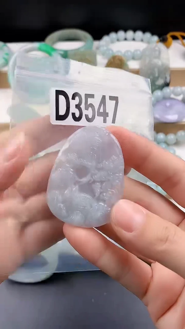 颈饰未镶嵌翡翠颈饰未镶嵌缅甸天然翡翠吊坠