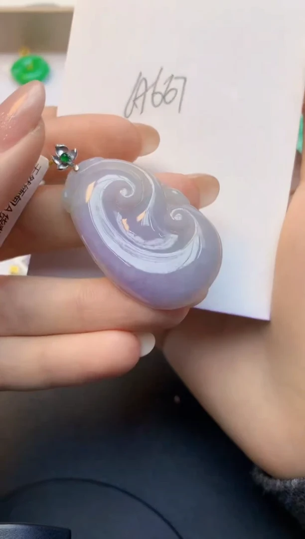 颈饰18K金镶嵌翡翠天然A货缅甸翡翠百元以上9元证书费自理