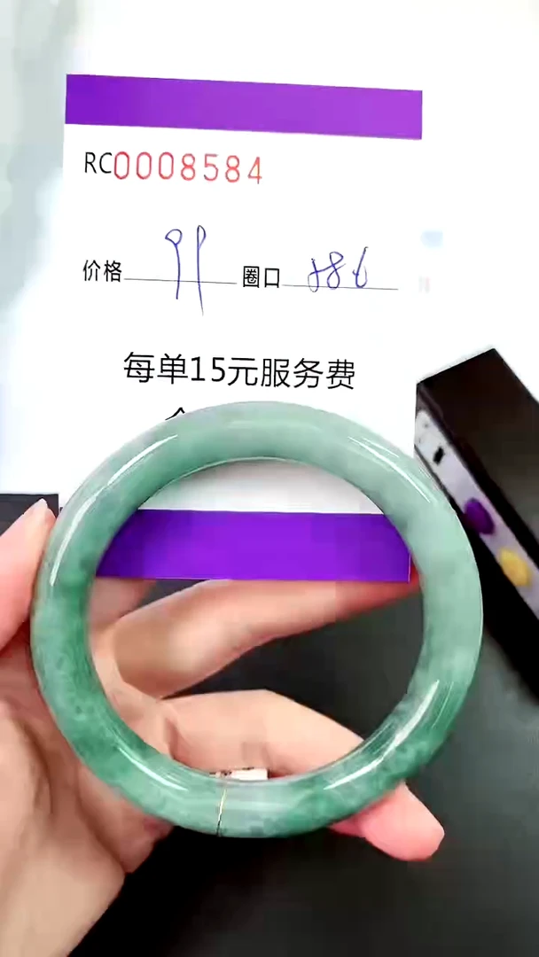 【闪购商品】翡翠手镯未镶嵌00008584