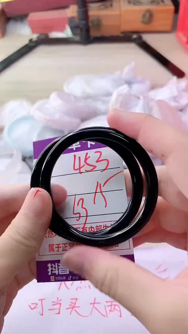 手镯玛瑙/玉髓未镶嵌453