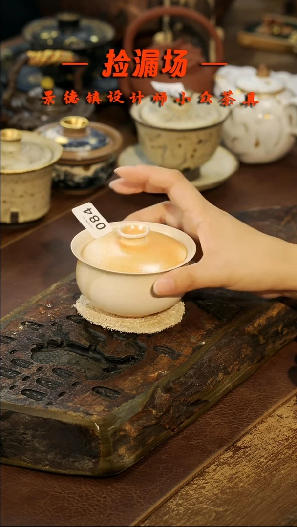 景德镇纯手工手作084