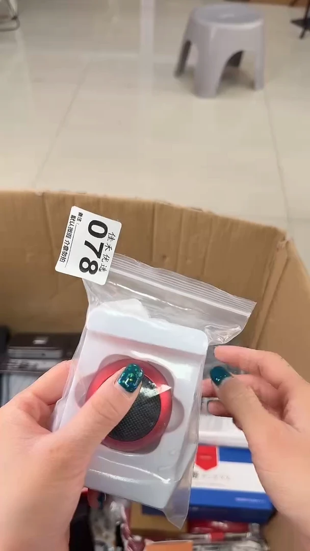 罐起*嗨瓷器瓷器瓷器瓷器杂货