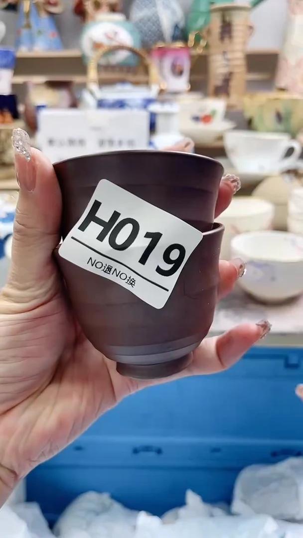 瓷片萌****)H019不退不换.感谢理解