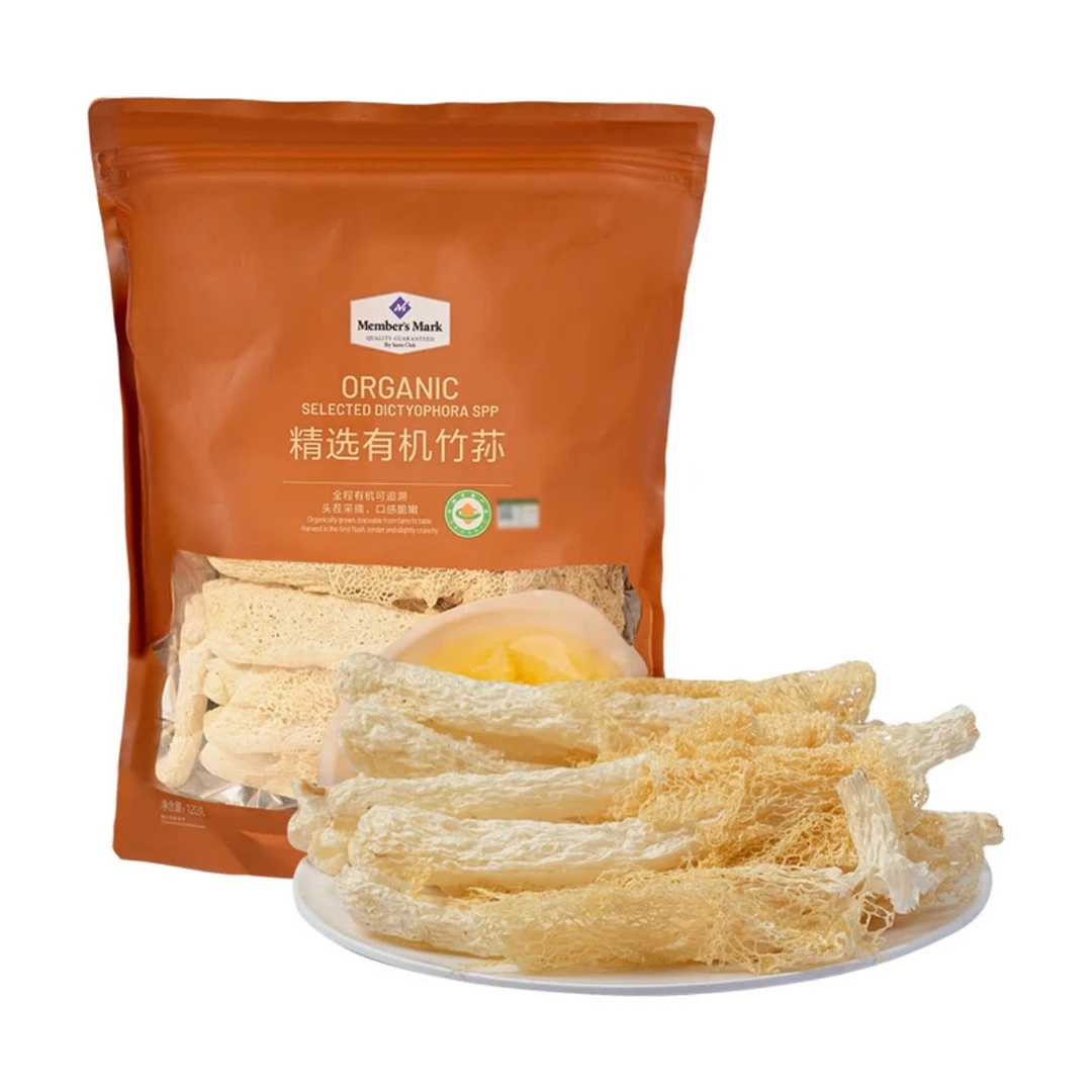 「Members Mark/山姆」MM精选有机竹荪