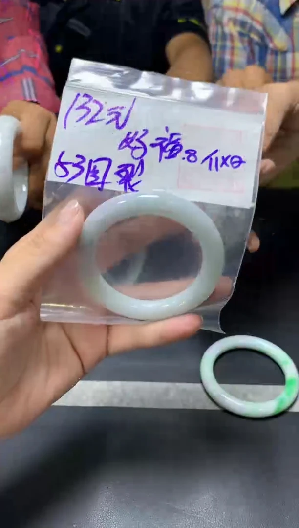 未镶嵌定制翡翠好*福+手镯53圆裂#132元  毛货需抛光