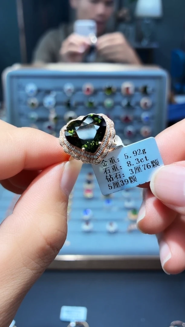 18K金镶嵌戒指碧玺8.3..