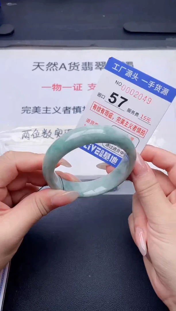 未镶嵌手镯翡翠翡翠手镯未镶嵌