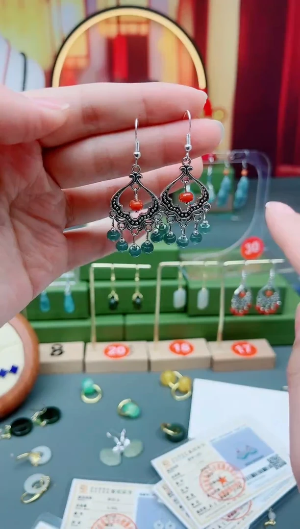 未镶嵌翡翠耳饰4320000