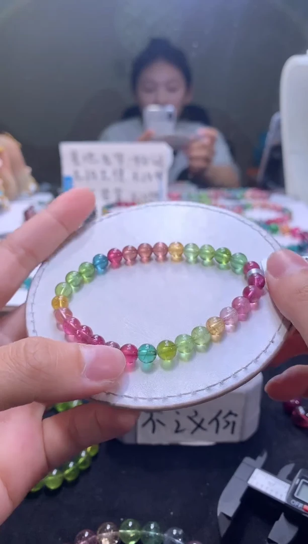 手链未镶嵌碧玺A103【天然碧玺】