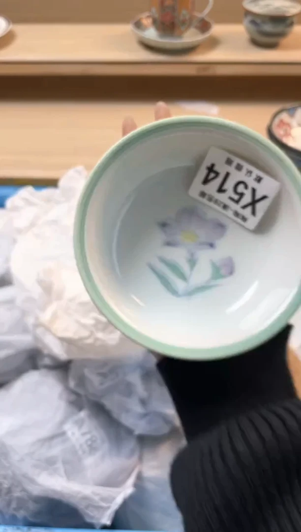 【闪购商品】杯瓷器瓷器瓷器瓷器X514
