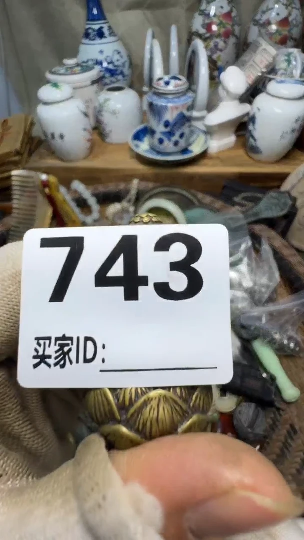 芊佳合创意屋专属链接