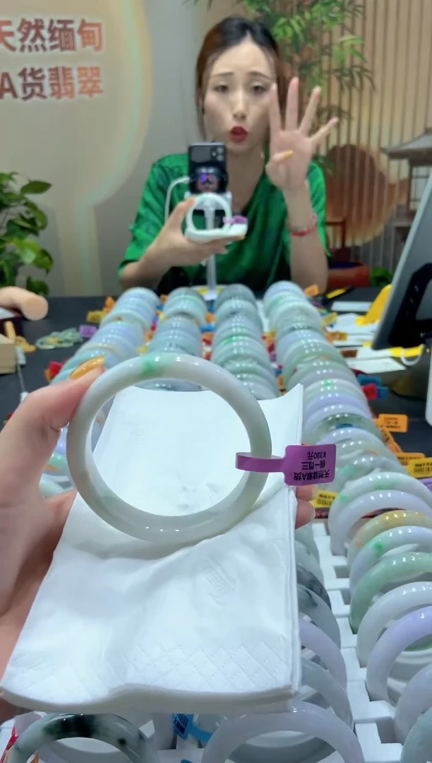 翡翠手镯未镶嵌000026115