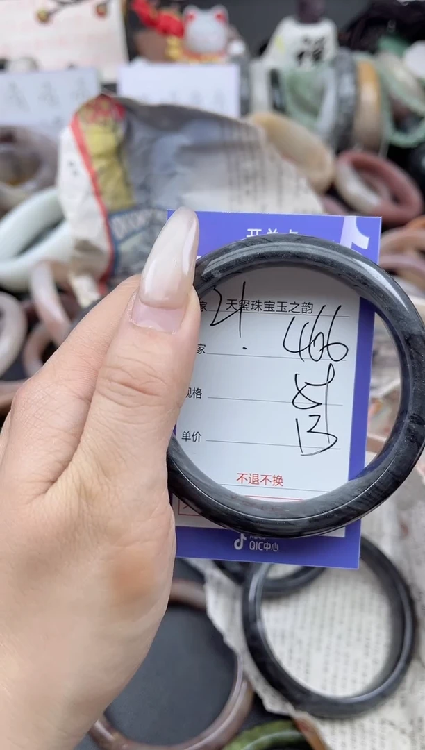 未镶嵌手镯石英质玉466