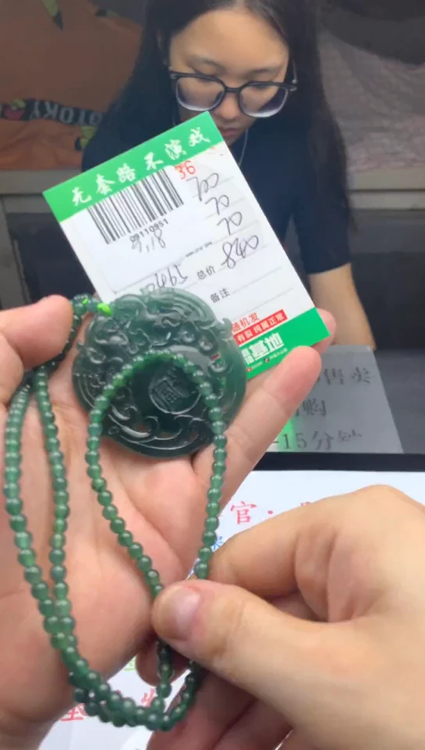 未镶嵌定制翡翠天然A货翡翠拍一发一