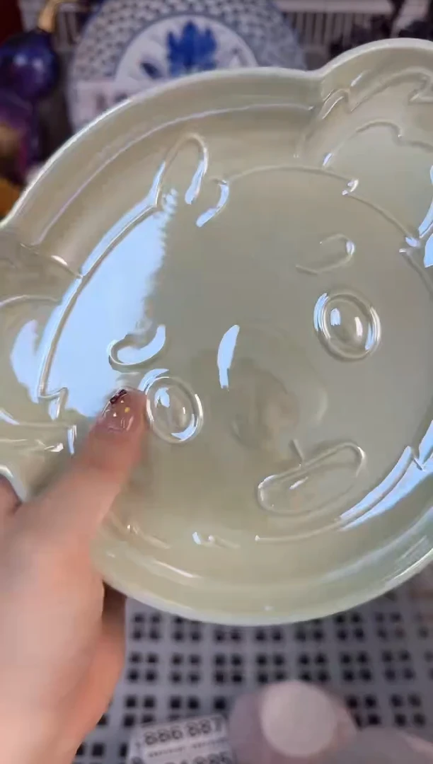 瓷片863默认微瑕15包邮库存1件