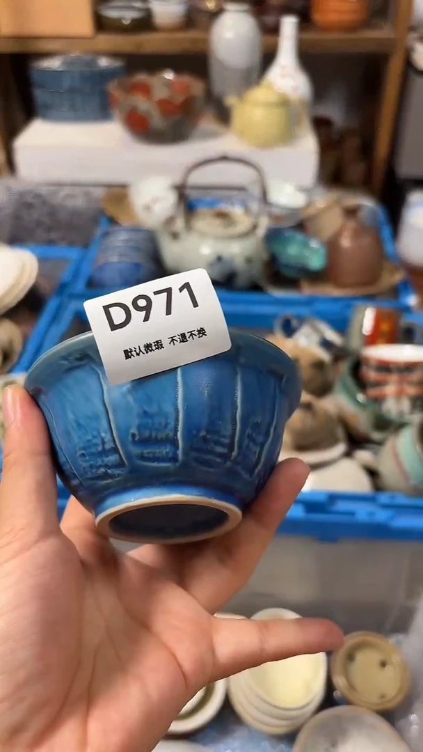 瓷片厚****华喵喵家都是大漂亮