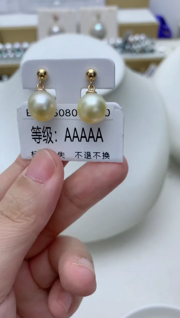 银S925镶嵌耳饰海水珍珠e71