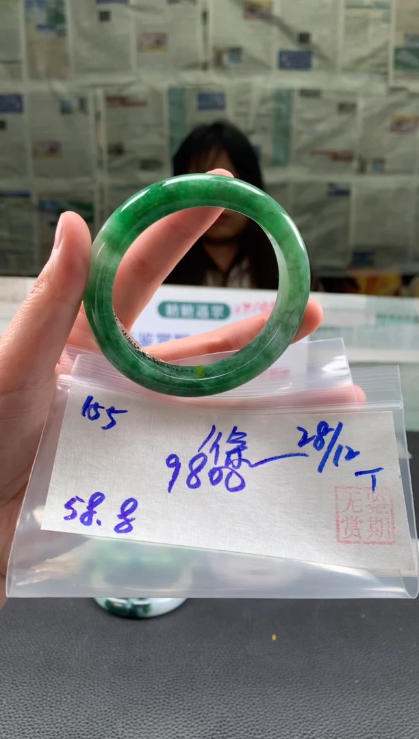 未镶嵌手镯翡翠徐*翡翠手镯 下单联系小耳机#155
