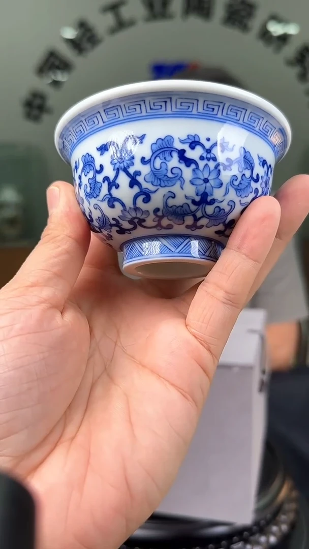杯青花回字纹压手杯