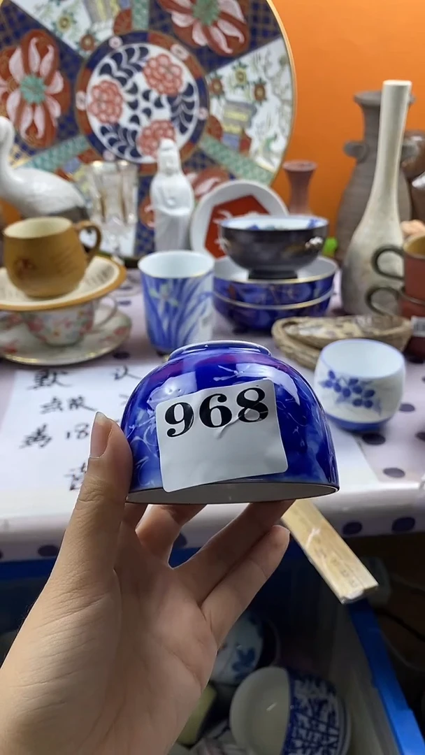 瓷片周*默认微瑕，谨慎参拍968