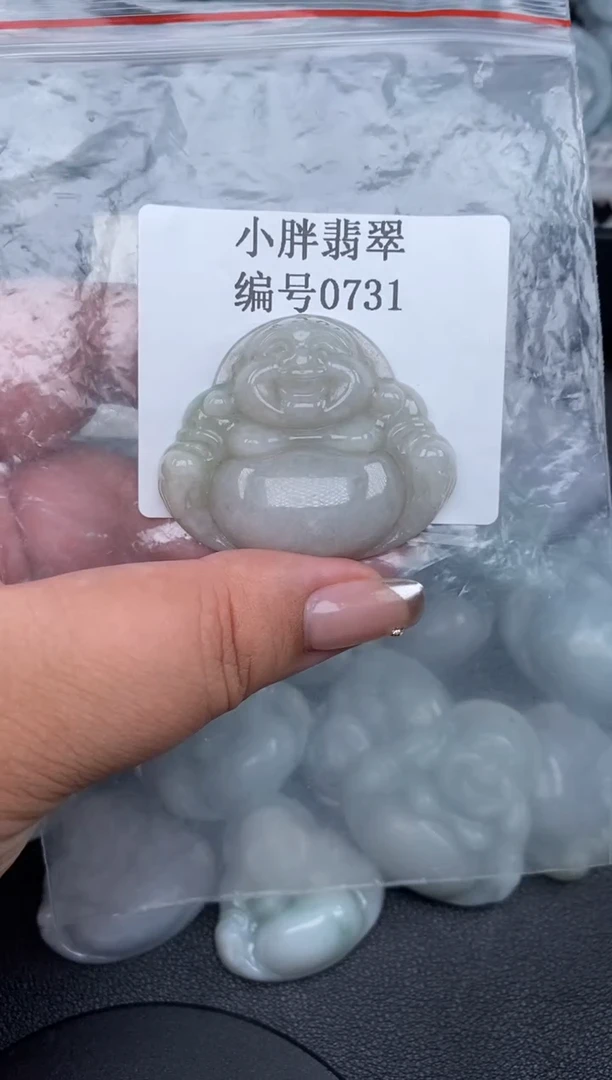 翡翠未镶嵌颈饰缅甸天然A货翡翠微瑕0731