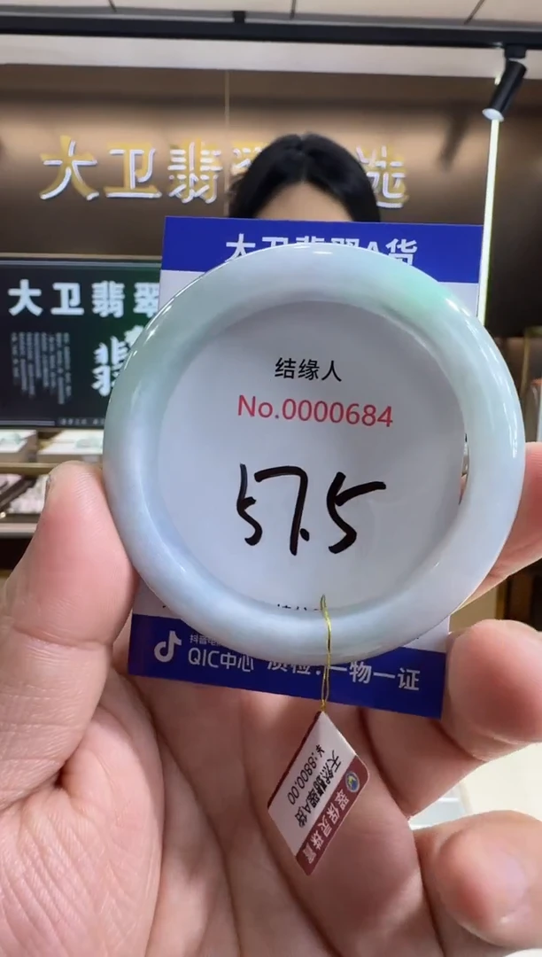 未镶嵌手镯翡翠靈魂小kiss