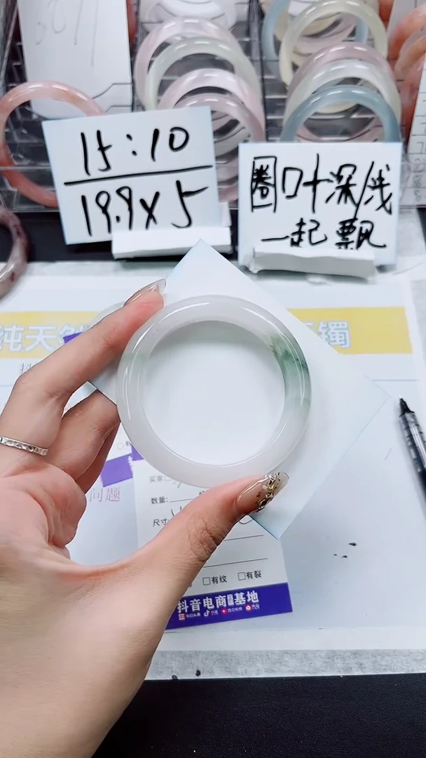 【闪购商品】石英质玉手镯未镶嵌A92-51/52