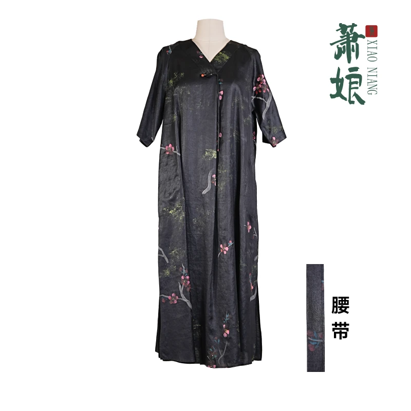 萧娘【清韵】香云纱宽松桑蚕丝宽松连衣裙休闲百搭新中式中国风1167