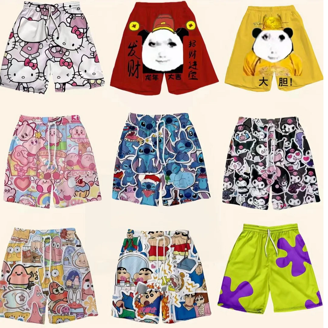 2025派大星沙滩裤男女凯蒂猫篮球短裤夏季运动休闲裤宽松情侣睡裤